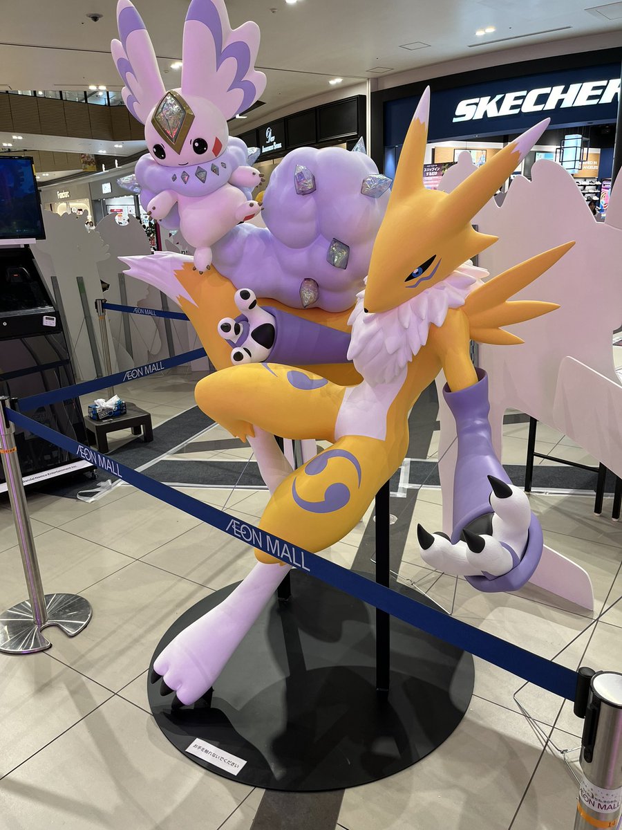 natsuki_s_akuya's tweet photo. 幕張行ったついでにデジモンも行って、
デジカ体験してきた
覚えるの難しかったけど、覚えたら楽しそう
デジカの新作アプリの体験もさせてもらって、面白かった
このアプリ早くやりたい https://t.co/6HT3SFmRR1