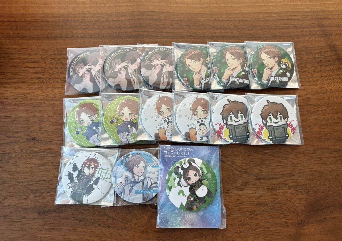 ram__00628's tweet photo. 浦島坂田船 グッズ 交換 買取

【譲】画像1-4
【求】現金 / 画像5

都内手渡し又は郵送、メルカリ可
 #浦島坂田船缶バッジ https://t.co/q1mYUMn3Jg