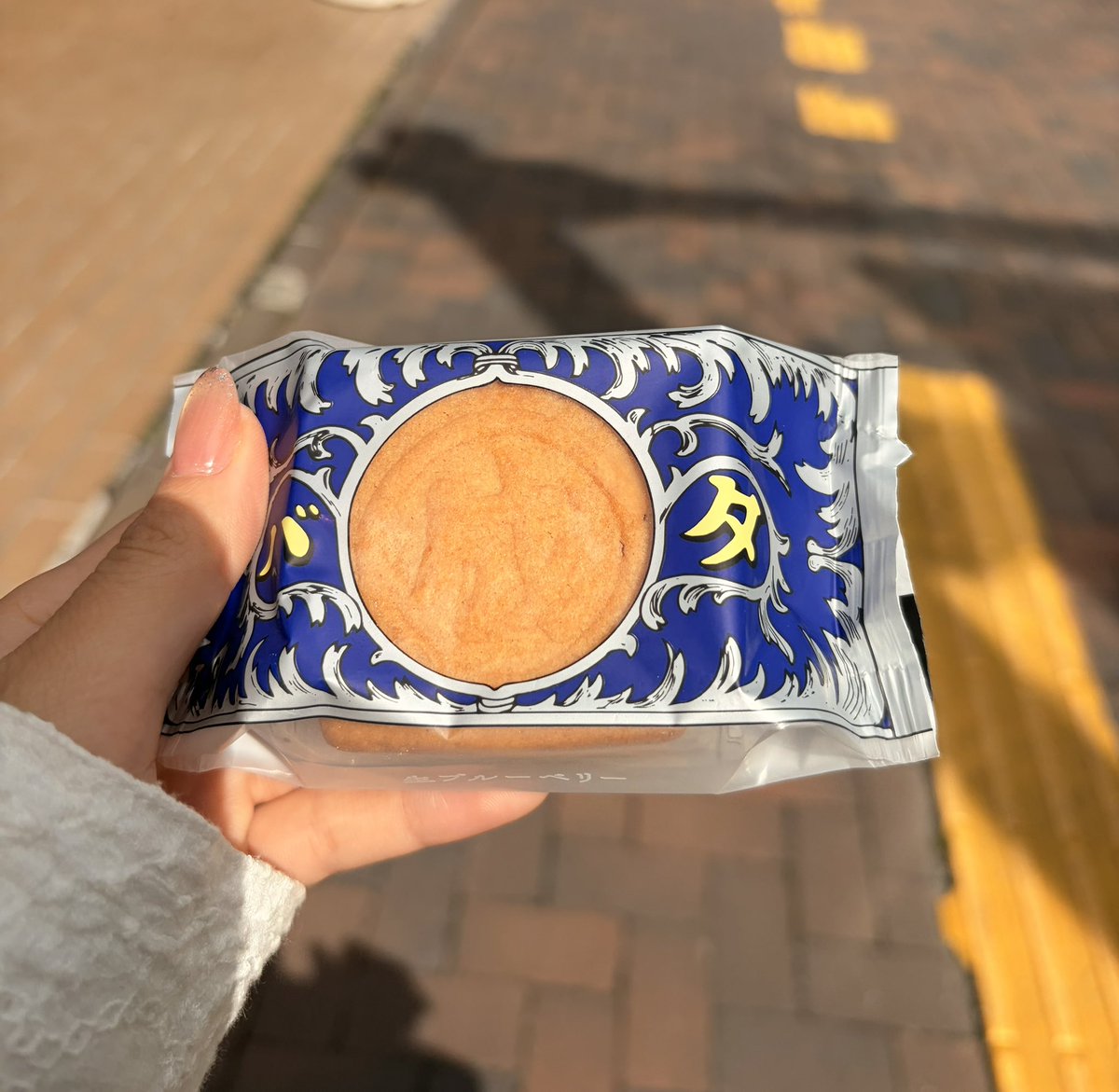 ccclbe's tweet photo. このブルーベリーサンドめちゃうまだった🫐 https://t.co/Y8dvCzdgkM