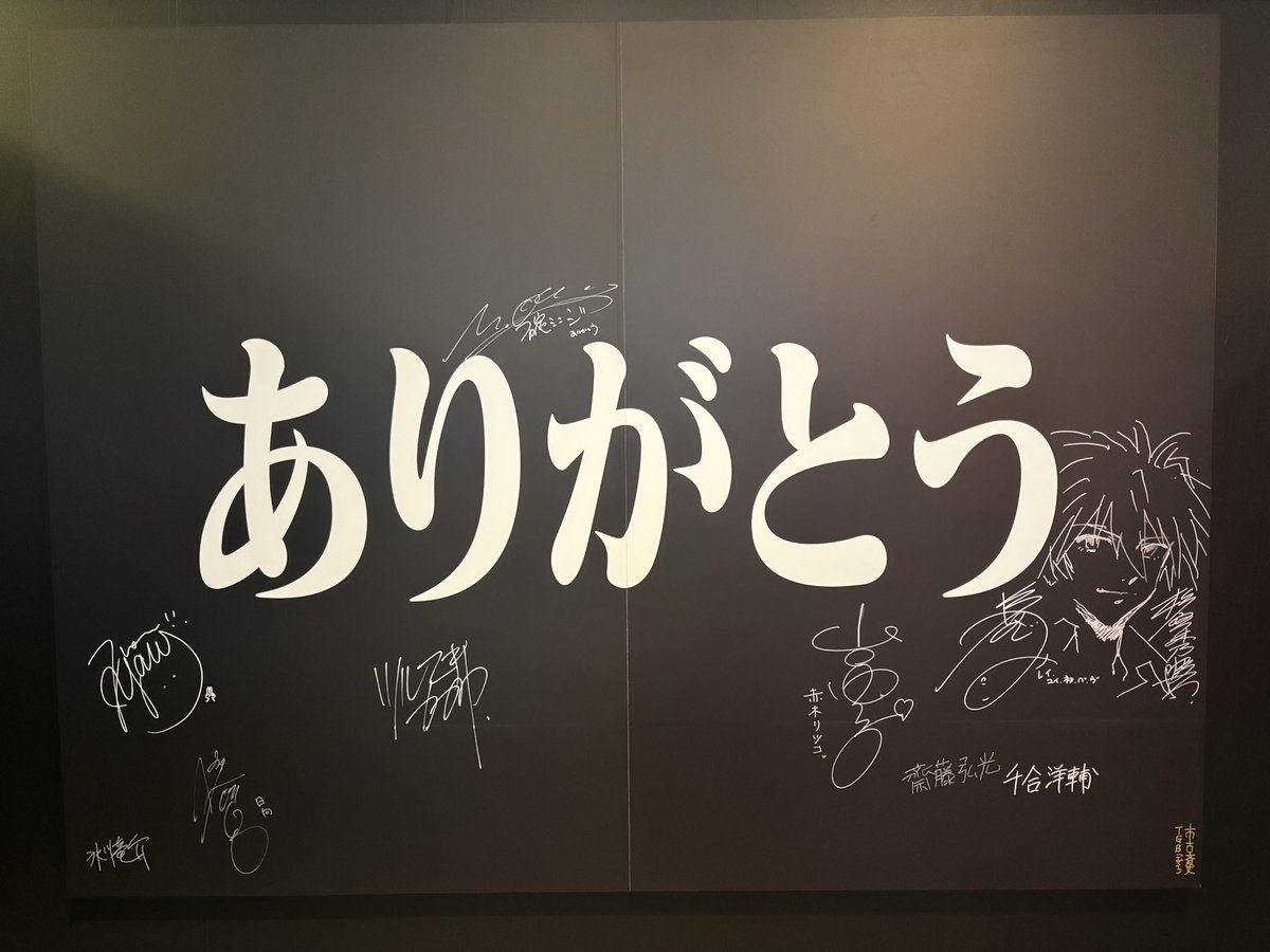 p_p_o____'s tweet photo. 多く語りません。
30周年おめでとう https://t.co/gurHw6Oehm