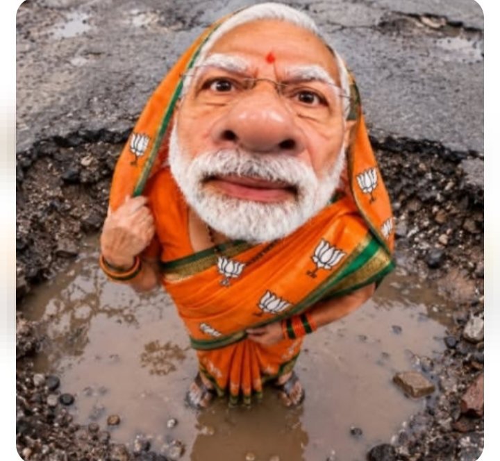 MBudhner79740's tweet photo. @BJP4JnK https://t.co/AyDmR5RT5J
