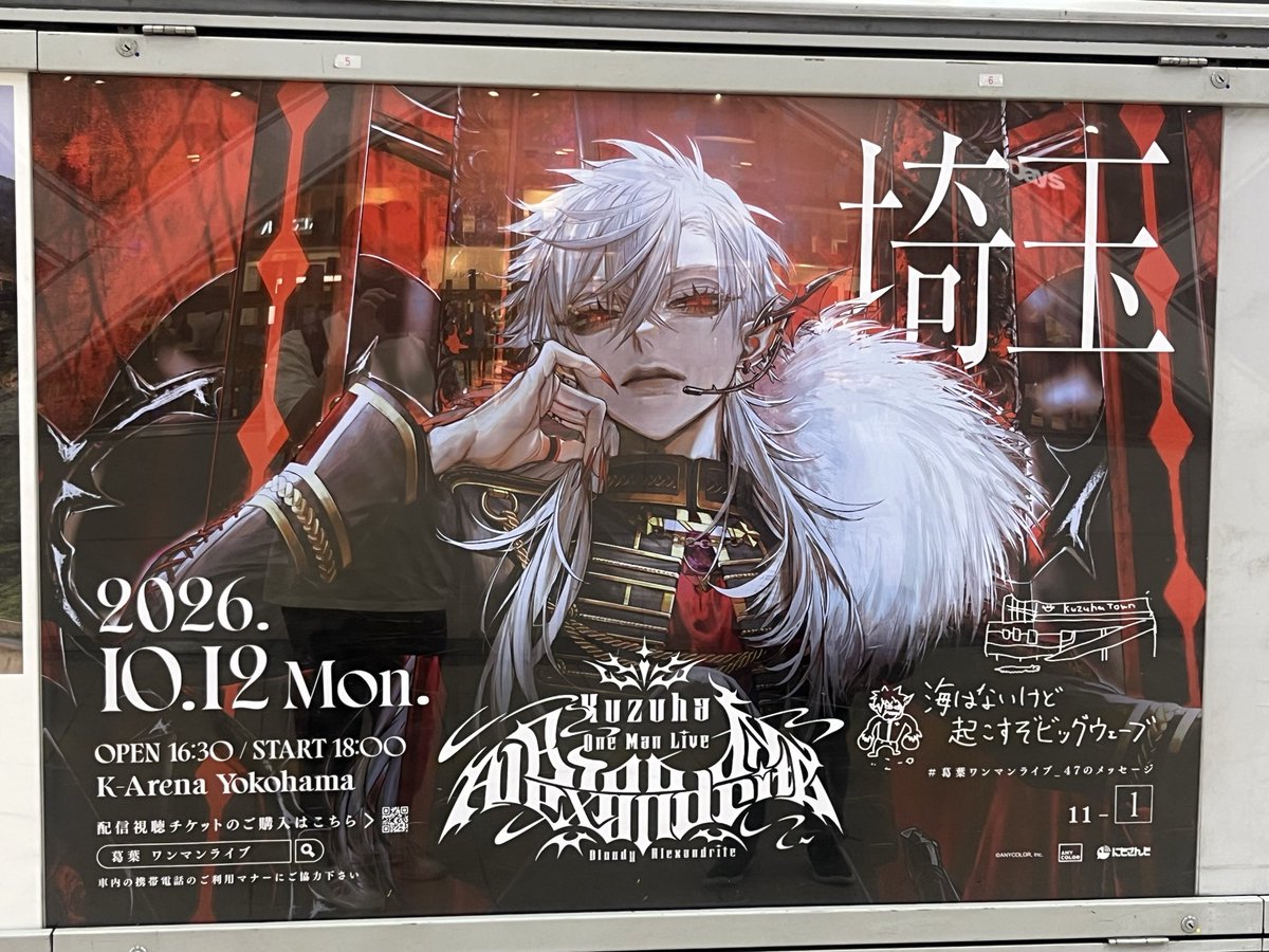 akmjmj's tweet photo. ラグーザ！？ https://t.co/LIgrqe7XnG
