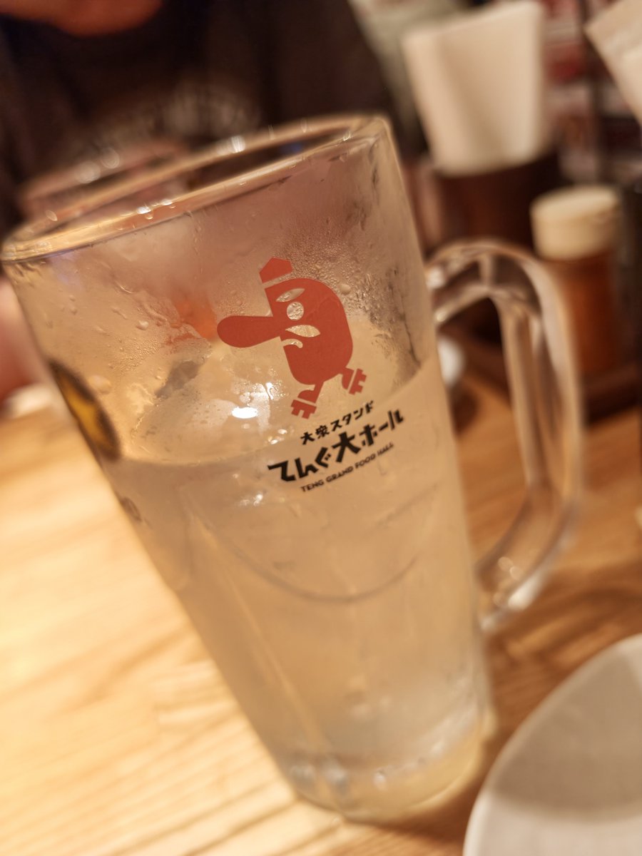 K_KAMICCHI's tweet photo. 2軒目で飲んでます https://t.co/dzO4GbHqqc