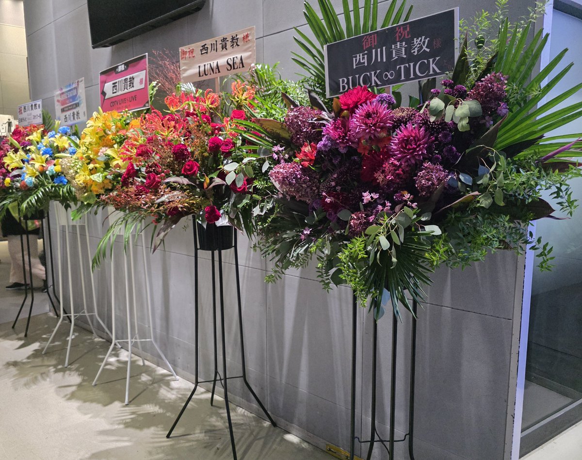 mugitea216's tweet photo. たのしかった…ありがと… https://t.co/z9UQb7RfSH