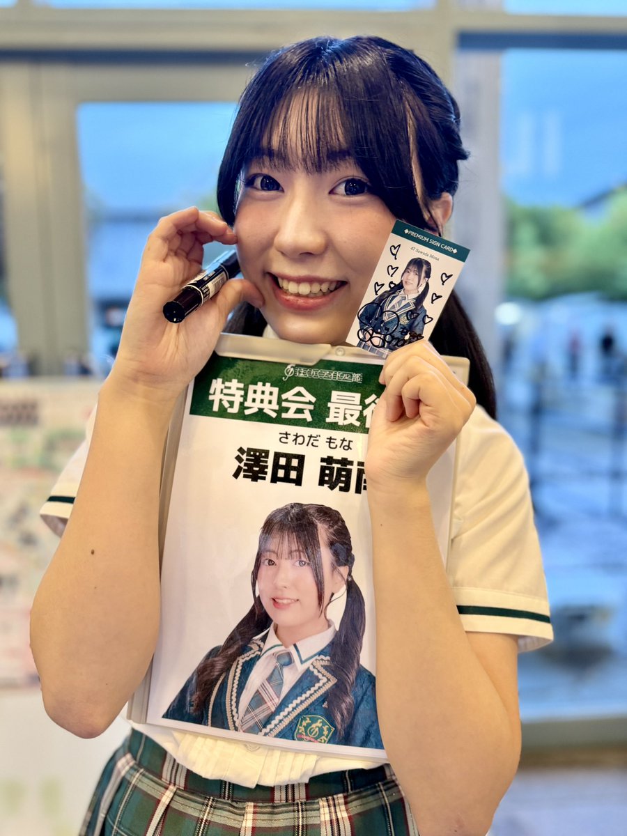 ren_ho18n's tweet photo. もにゃ🌷
この日もいろんなアイドル見て駆け巡ってました☺️はくたか食堂の焼きそば食べた話もしました！

2026.10.4 かがやきフェス2026
#ほくりくアイドル部
#もにゃん子クラブ
#澤田萌南 https://t.co/XplqDfOKFU