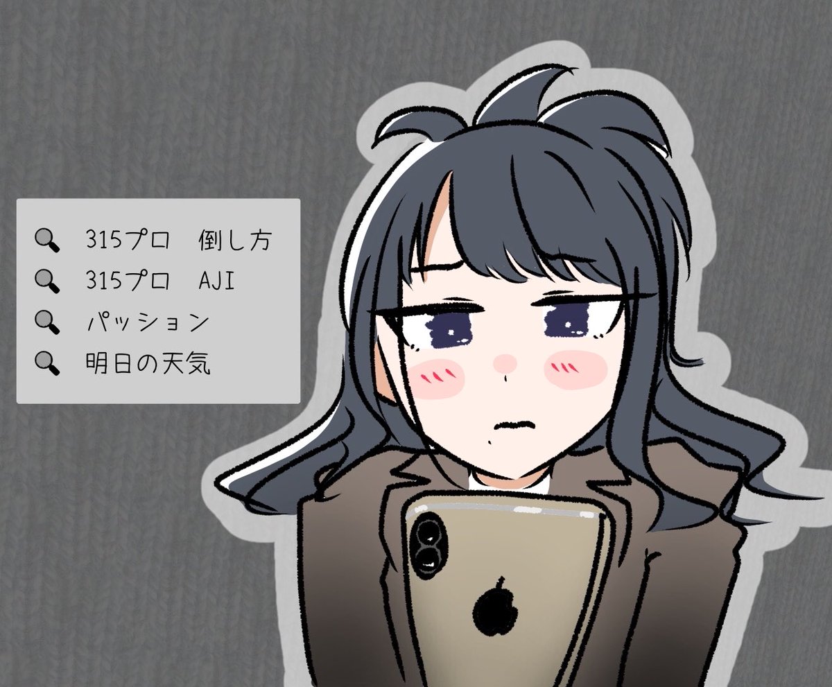 stcc476kyn's tweet photo. https://t.co/Skox43boRc