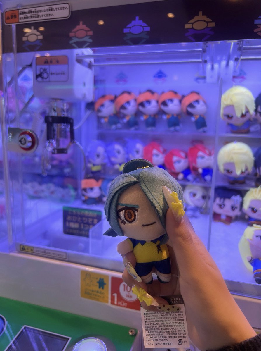 teihen_3's tweet photo. こいつ〜〜2つ取るのに5000円くらい使ったのにたまたま見かけたゲーセンで200円で取れやがった🤍🤍
旅行間に合わへんと思ったけど一緒に行けるね〜 https://t.co/PLVFMhneIr
