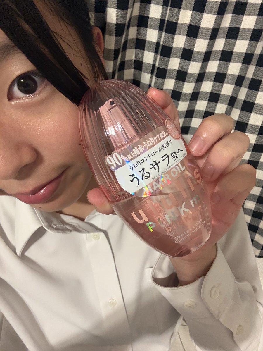 9xkr4's tweet photo. ウルリスで今日からいい女になってみたりもする https://t.co/80LHb26HNf
