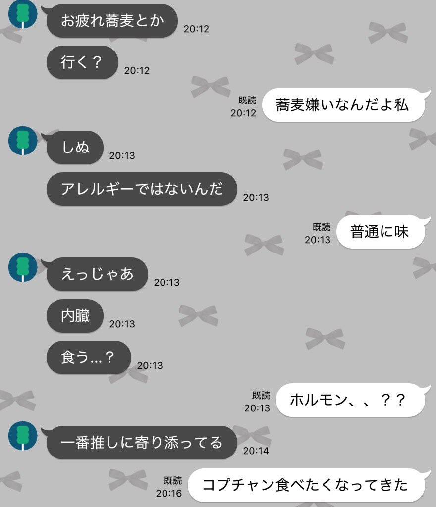 mikg__c's tweet photo. お疲れ様でした🙂‍↔️ https://t.co/j2BggwUJNC