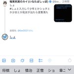 Photo by Muninn🌗💉×10🍫🌿👓 ⋈ (@_muninn_)