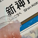 Photo by See2et / しーぜっと (@see2et)