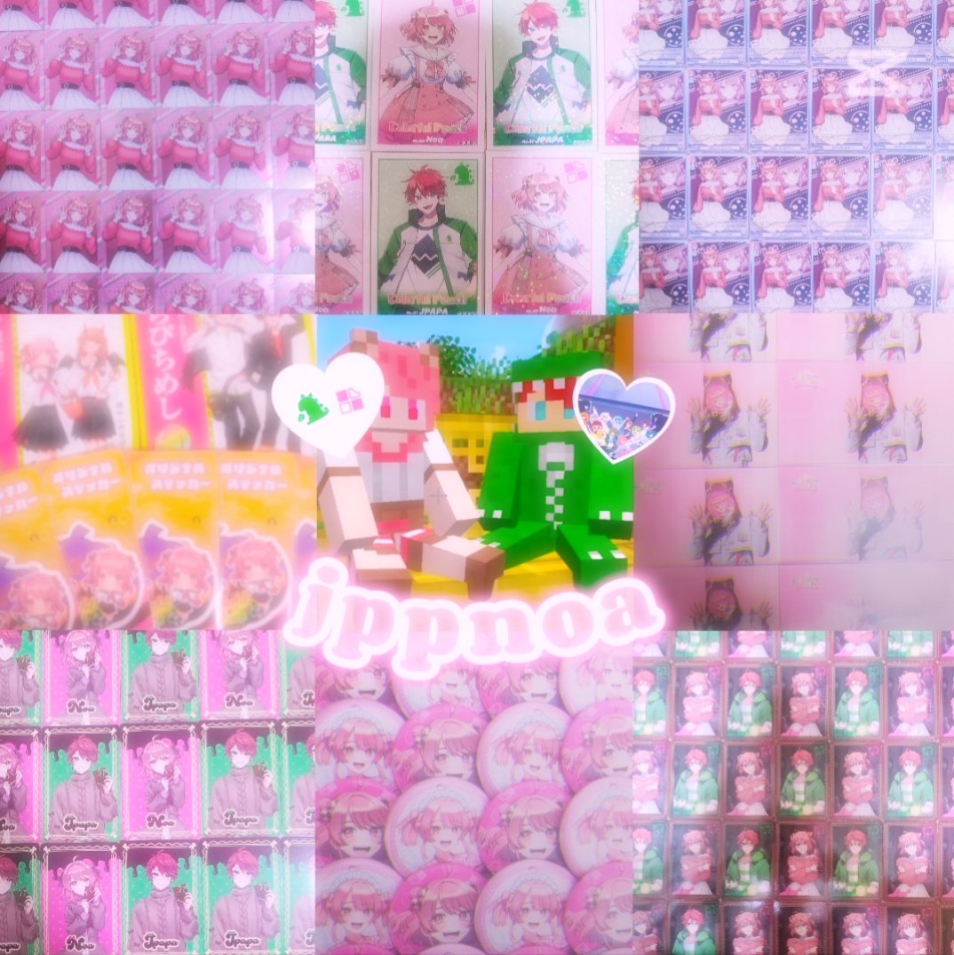 Huwa_jppnoa's tweet photo. 🏷 10月Tag 🎀

シンフォニ神戸で会えるお友達下さい♡
通しでいます❣️

🩷 ) https://t.co/udffdnYr6c

 #からぴち  #カラフルピーチ  #ぴちりす
 #からぴち好きと繋がりたい
 #ぴちりすと繋がりたい https://t.co/0qWa0m1X0D
