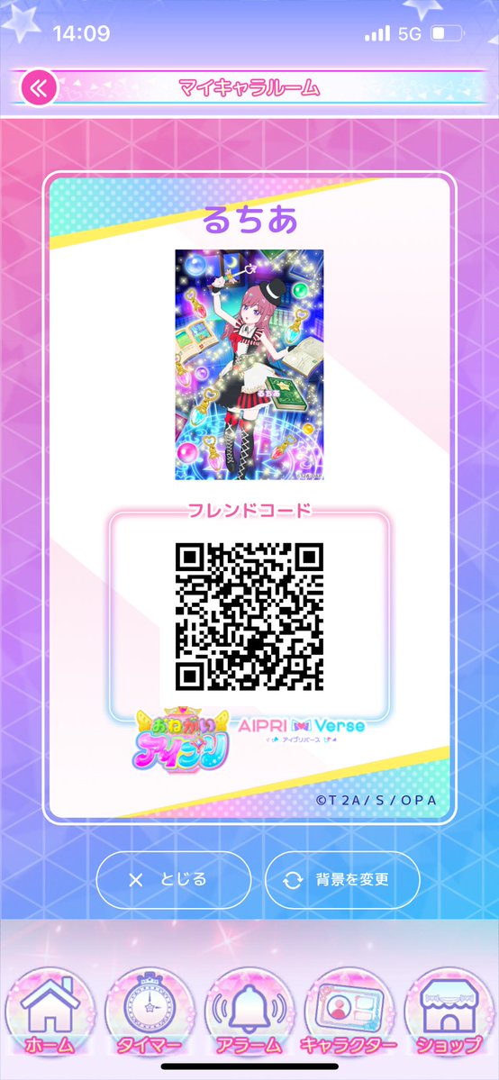 kuru_ruci_2's tweet photo. https://t.co/njYWD6gnM6
