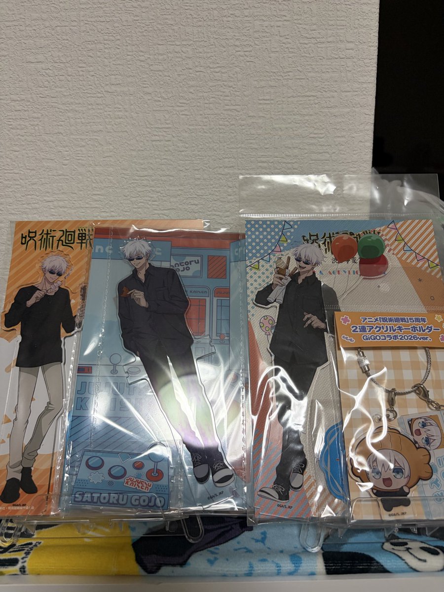 JBSSY0916's tweet photo. 悟グッズ装飾中🩵 https://t.co/grAyuRmZGD