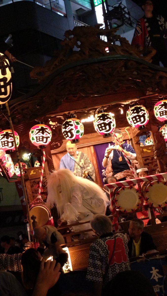 ryokuchanoha's tweet photo. 早めに終わった仕事帰りに少しだけ立ち寄ってきた🏮
#所沢まつり https://t.co/P1h3b4YlWd