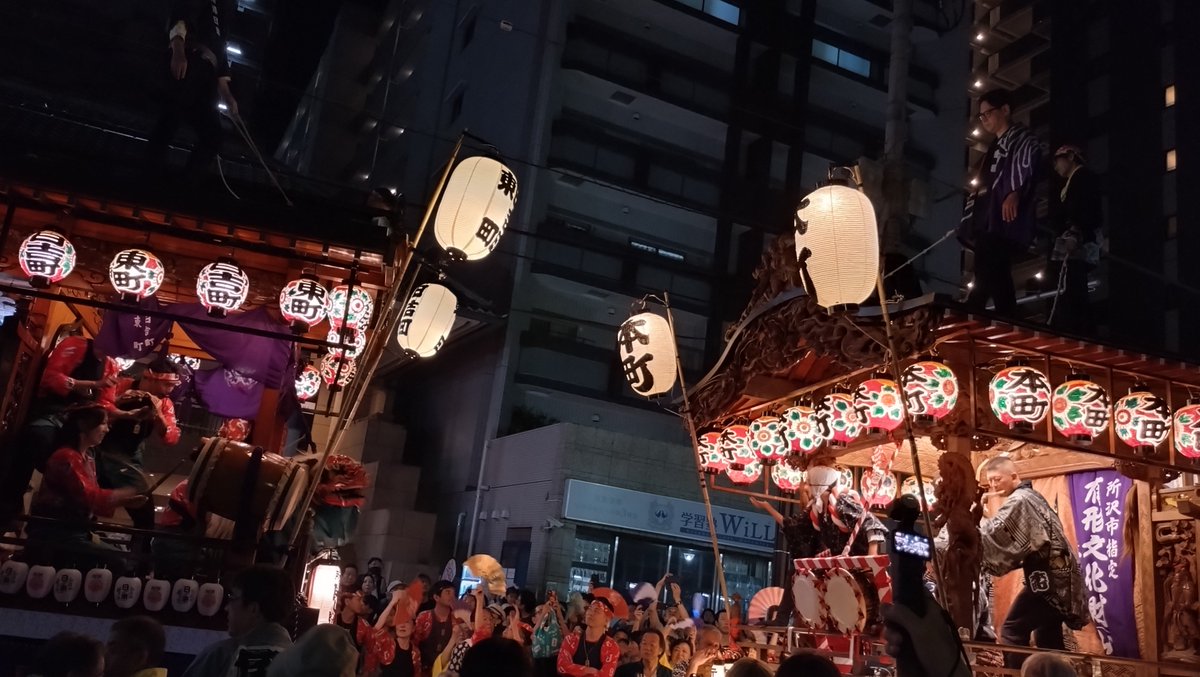 ryokuchanoha's tweet photo. 早めに終わった仕事帰りに少しだけ立ち寄ってきた🏮
#所沢まつり https://t.co/P1h3b4YlWd