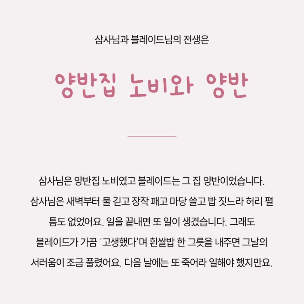 luvmyblade's tweet photo. 이거 진짜에요? https://t.co/0C1yl7wPOa