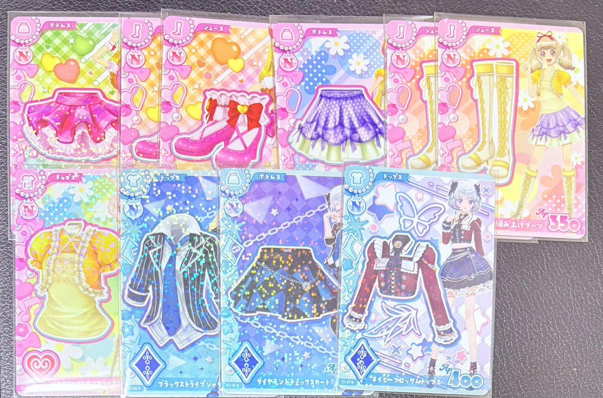alice_11255's tweet photo. アイカツ アンコール アイカツカード 交換 買取

譲 1~4枚目
オデットスワンERはオーロラキス>>天の川コズミックとの交換優先

求 5枚目

お声かけ多いことがありますのでお返事まで時間いただく場合がございます。
買取の場合はPayPay送金のみ対応可能になります。

リプ欄に続きます https://t.co/zrrxAiWaSH