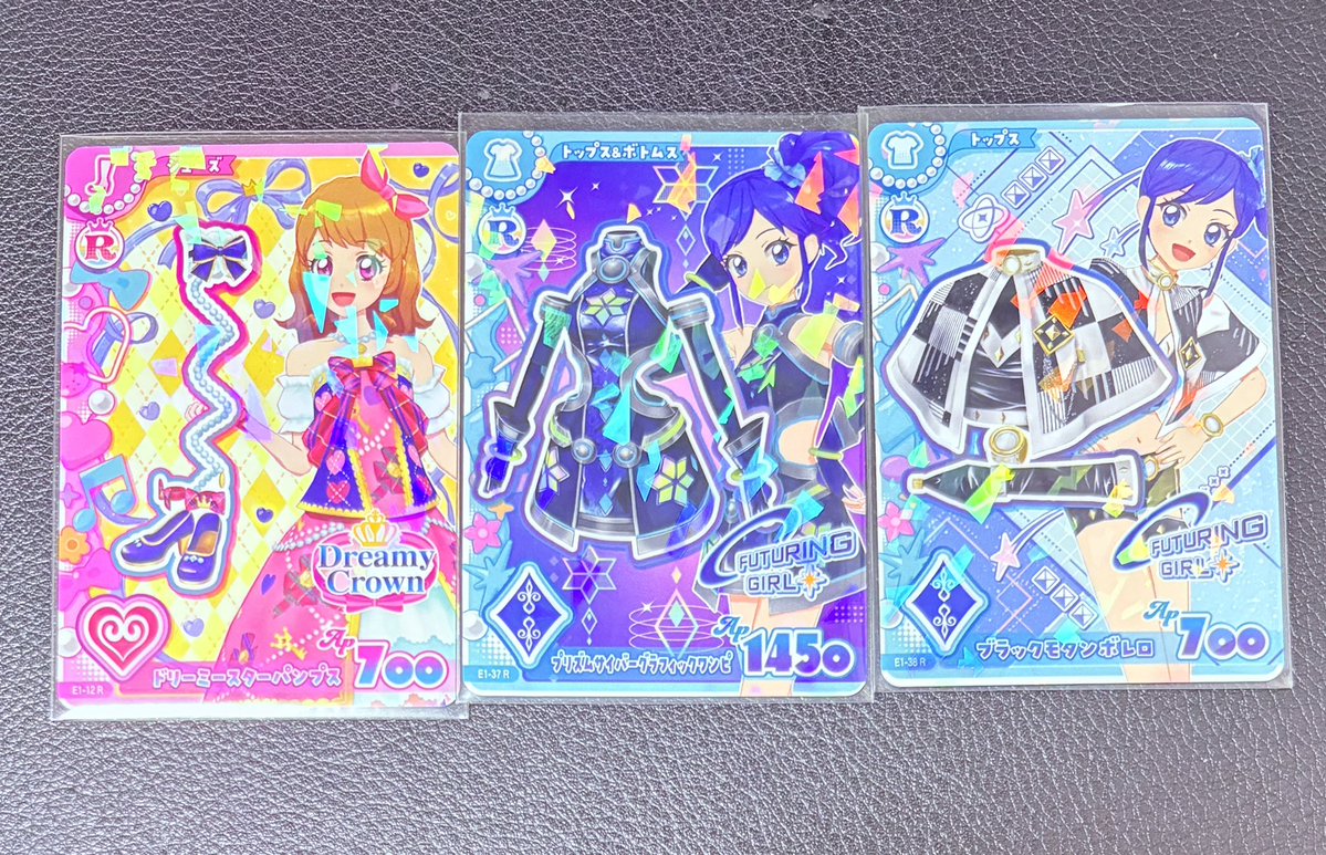 alice_11255's tweet photo. アイカツ アンコール アイカツカード 交換 買取

譲 1~4枚目
オデットスワンERはオーロラキス>>天の川コズミックとの交換優先

求 5枚目

お声かけ多いことがありますのでお返事まで時間いただく場合がございます。
買取の場合はPayPay送金のみ対応可能になります。

リプ欄に続きます https://t.co/zrrxAiWaSH