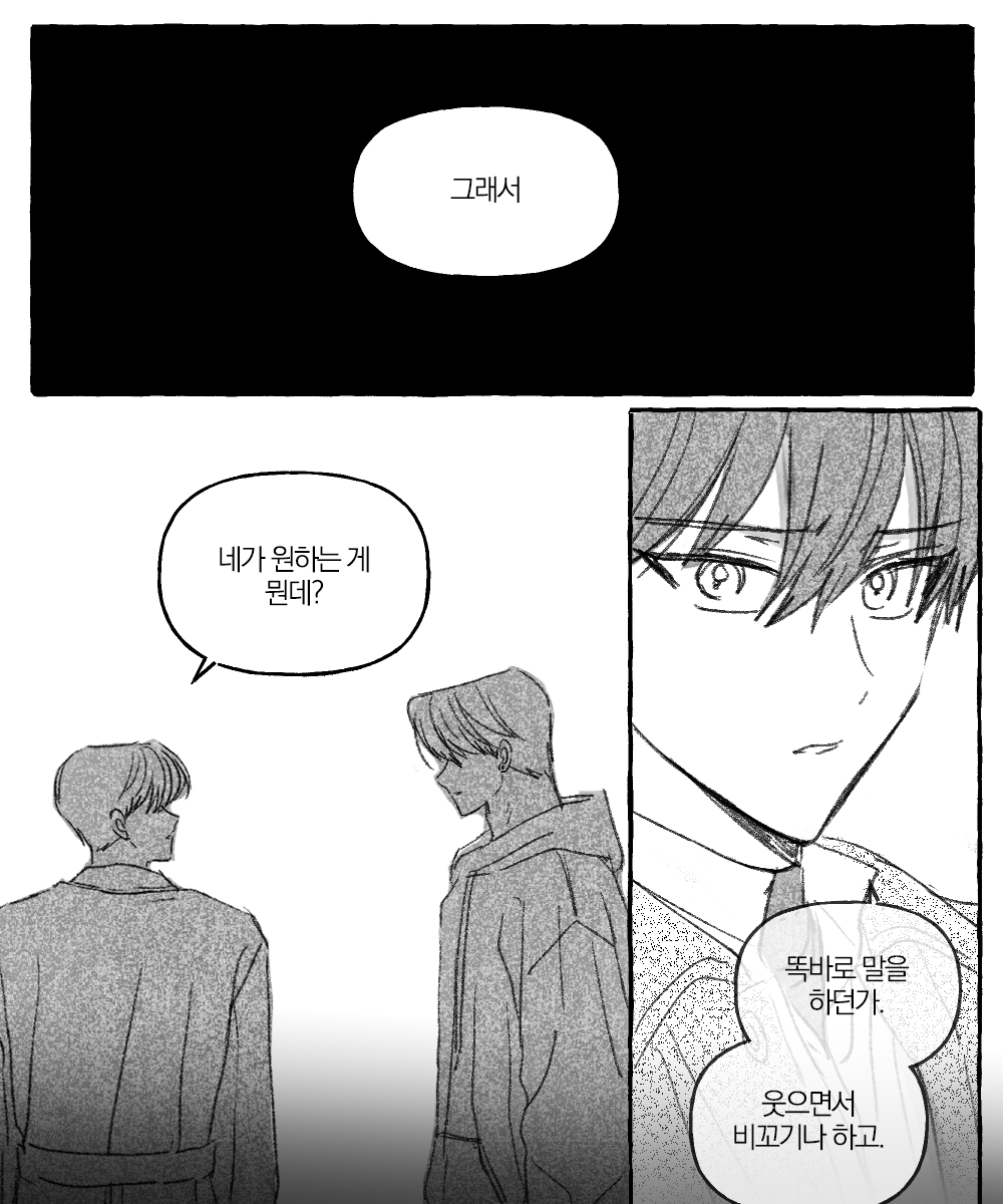071831_'s tweet photo. 큰배 https://t.co/Q3Rswj5fLH