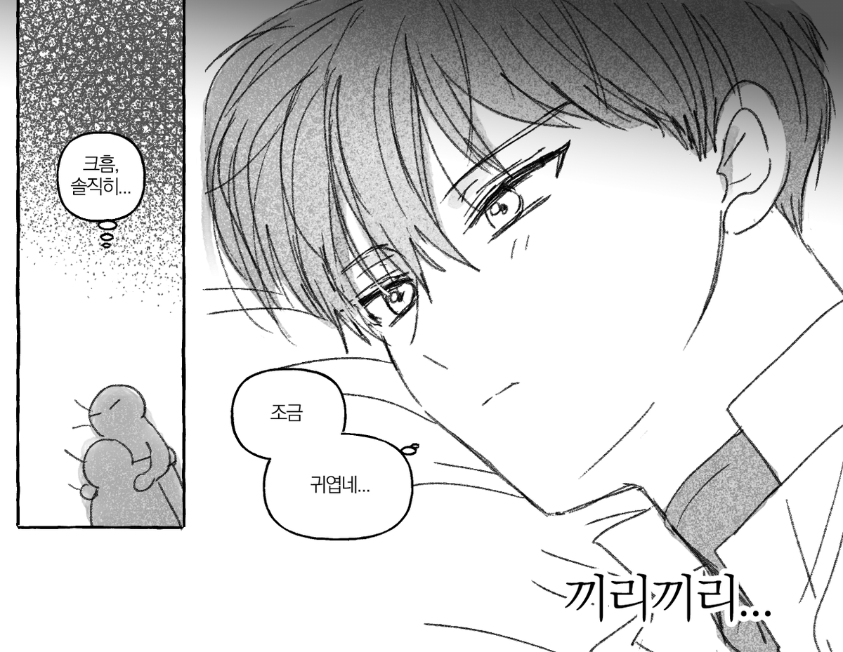 071831_'s tweet photo. 큰배 https://t.co/Q3Rswj5fLH