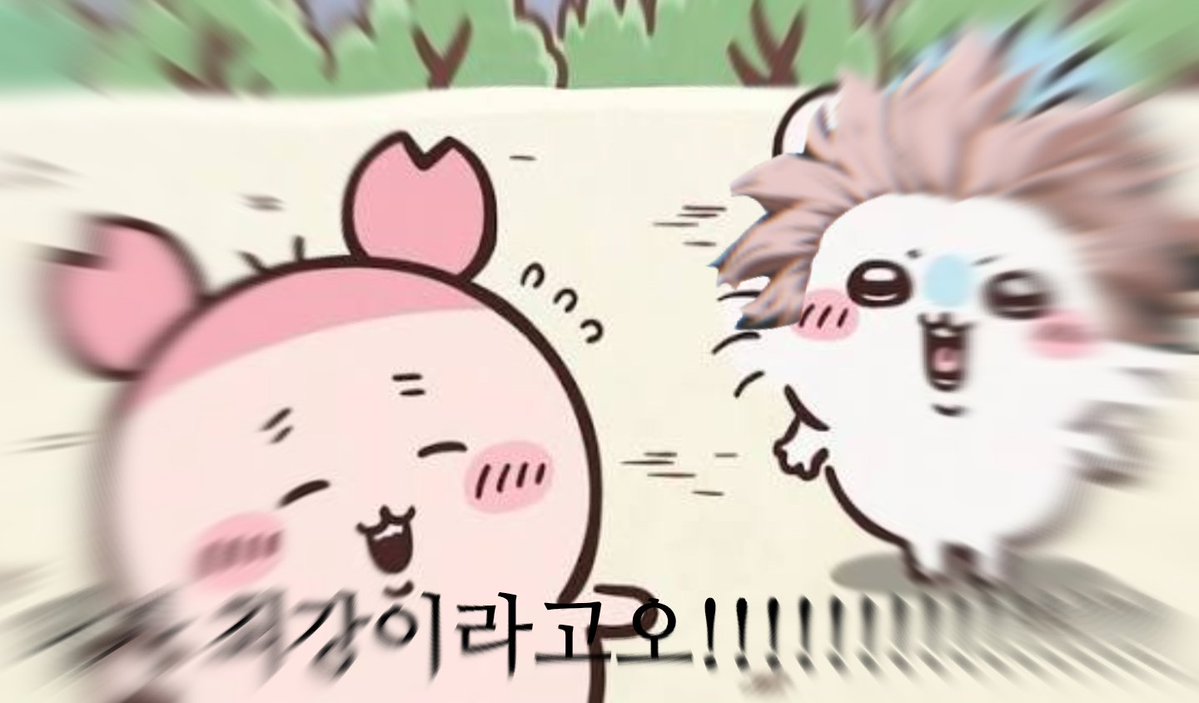 ehehe355169's tweet photo. https://t.co/EuAWd5ZLZT