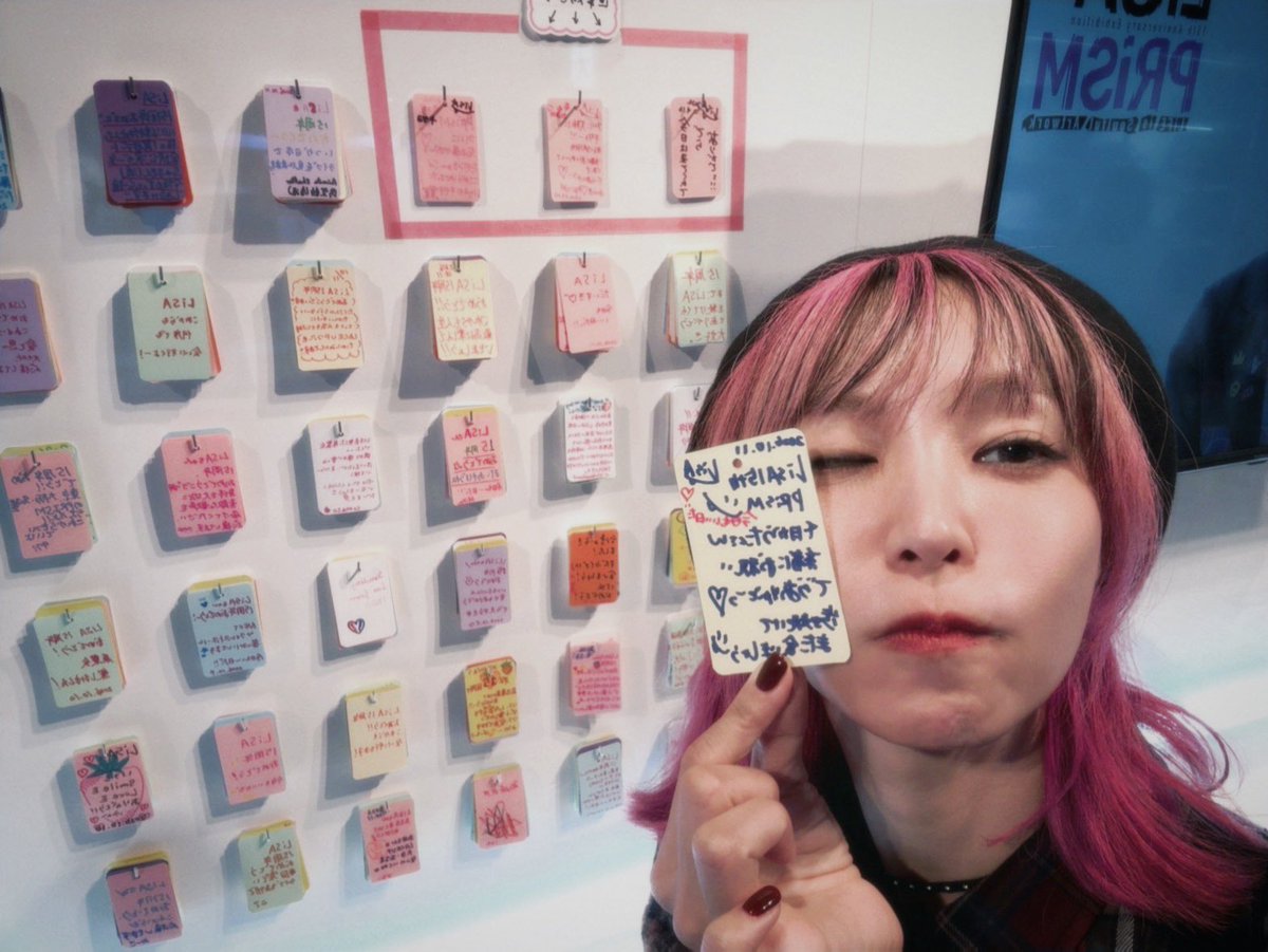 LiSA_OLiVE's tweet photo. 名古屋にいます✨
4月から東京、大阪、名古屋で開催して来た大規模展覧会も、いよいよラストスパート。
#LiSA展　残り1日です。

#LiSA15th 全力で向き合いながら走り抜けて来た軌跡を、丁寧に大切に編み上げてもらった展覧会。
みんなとみた、希望の光、駆け抜けた閃光のような光、様々な光が導いたくれた15年。
こんな大規模展覧会が出来ちゃうくらいしっかりサボらずにじっくり駆け抜けてきた #LiSA15th 誇りです。

大切に作り上げてくださったみなさん、一緒に大切に届けてくださったみなさん、本当にありがとうございました。

終わっちゃうの寂しい‥！
お楽しみいただいたみなさん、本当にありがとうございました！
ラスト1日、最後の最後までお楽しみいただけますように！

@LiSAPRiSM_expo