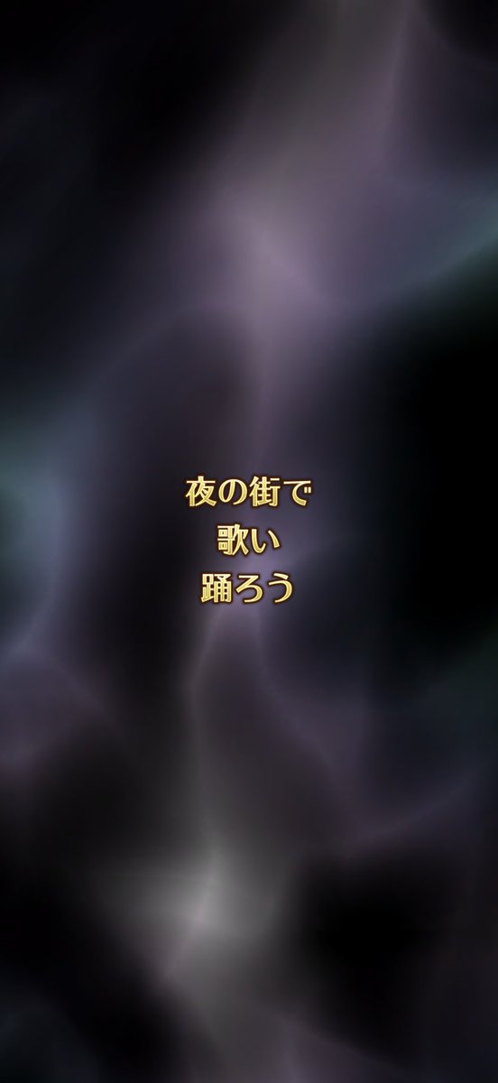 ishi2bo2's tweet photo. 信じて良かったよ😭 https://t.co/HEe2UFowcU