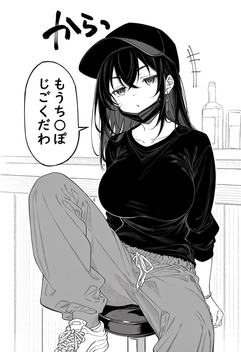 aburayan526's tweet photo. https://t.co/ozk3Ut8wMJ https://t.co/FXUj4MhPTU