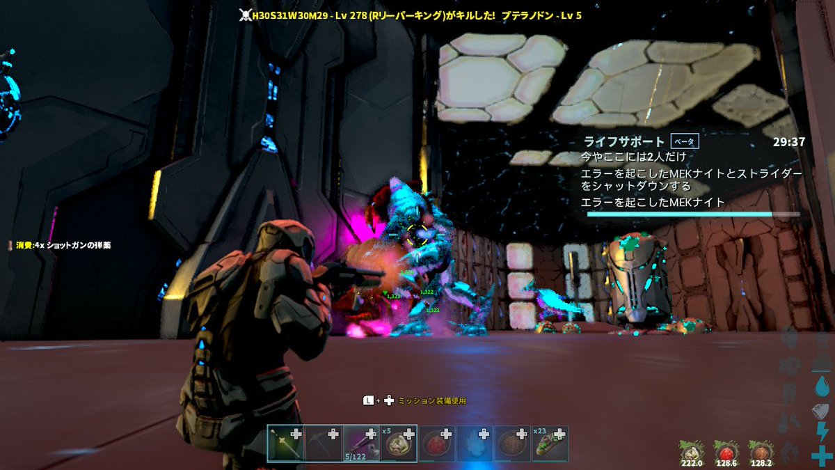 Primiton_224's tweet photo. 1ヶ月くらい？前から非公式サーバーにお邪魔してGEN2プレイしてます
GEN2は固有生物テイムとボスミッション攻略しかしたことなかったのでとても新鮮

最近のハイライト
念願のRリーパーとか初めてシャドウメインでミッションしたりとかサモナーコレクションとか https://t.co/jarWAy2NMf