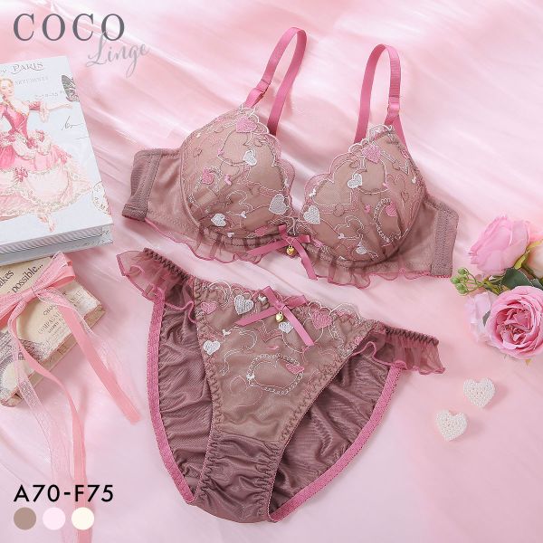 koharulingerie's tweet photo. 【COCO Linge】ハートフルメロディー ブラショーツセット #ad

ハートレース×配色フリル×ハートチャームの、ときめきがつまった上下セット💗
ブラウン・ピンク・アイボリーの3色は、どれもチョコレート菓子のような甘い色合いです🍫

https://t.co/j63CTevOsF https://t.co/g4TNvoVLci