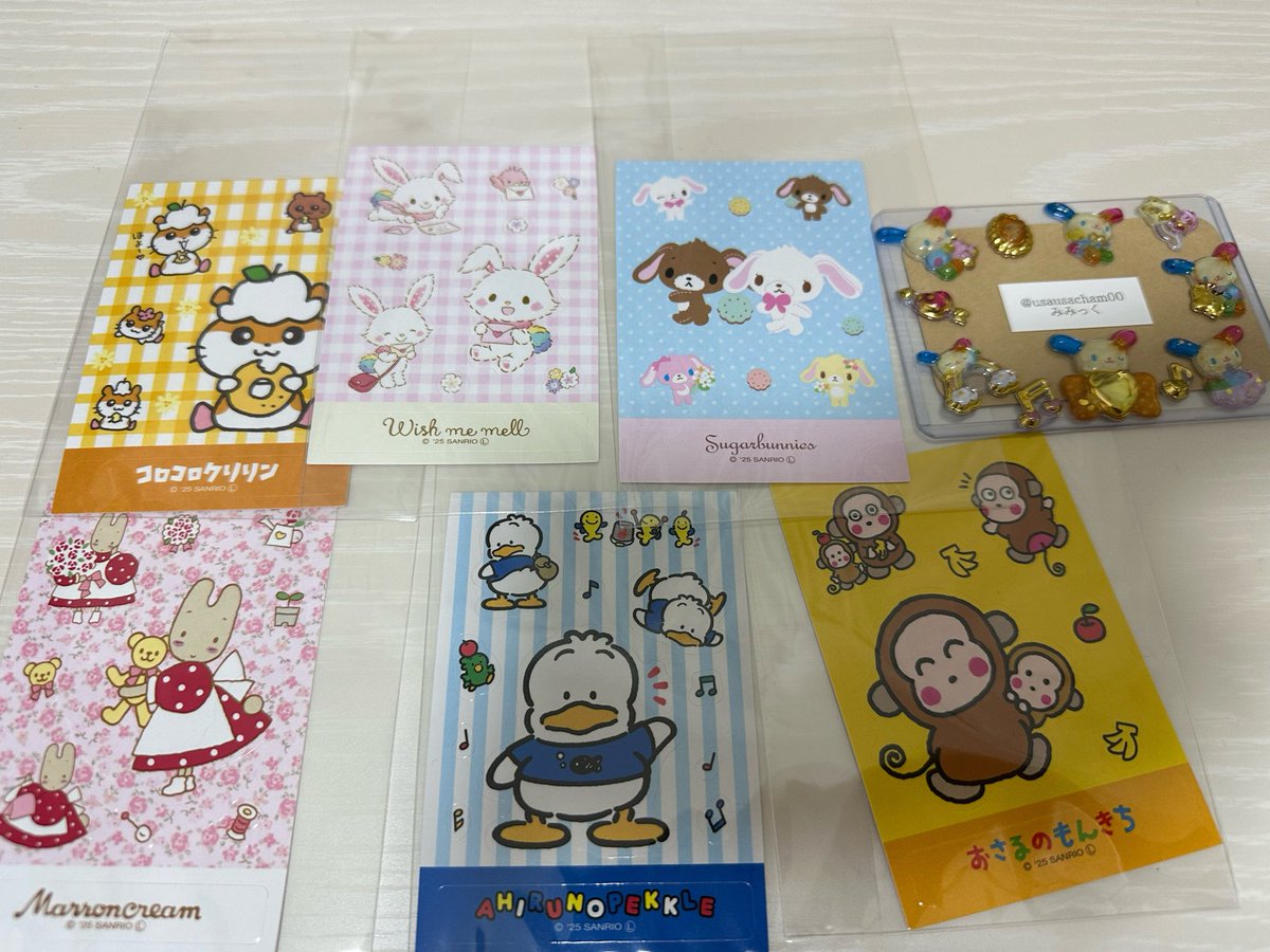 usausacham00's tweet photo. 交換　サンリオキャラクターズ　シールステッカー　セリア　seria

譲　コロコロクリリン　ウィッシュミーメル　シュガーバニーズ　マロンクリーム　あひるのペックル　おさるのもんきち

求　ウサハナ

郵送交換 https://t.co/PMR6JiTnMw