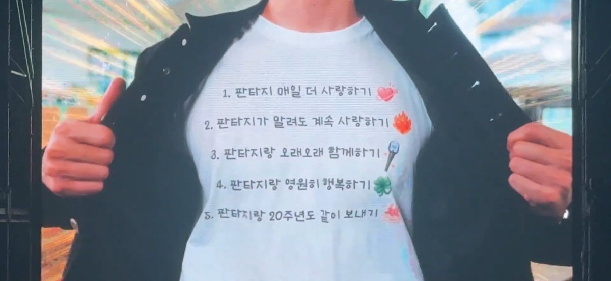 starsssnine's tweet photo. 1. Love Fantasy more everyday💞 
2. To continue loving even if fantasy knows❤️‍🔥 
3. Staying with Fantasy for a long, long time (jigubong) 
4. To be happy forever with fantasy🍀 
5. Spend the 20th anniversary with fantasy as well✨ 

#SF9 #에스에프나인 
https://t.co/TDIhiK2DS2 https://t.co/Vx2Jfjfm3h
