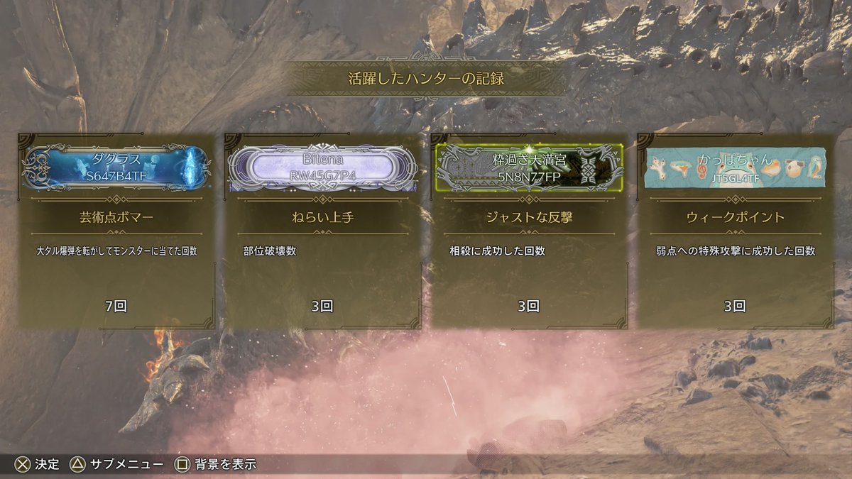 kappachan2525's tweet photo. ぬこまるさうんどさんのジャスト上手かった https://t.co/GKU51ELNum