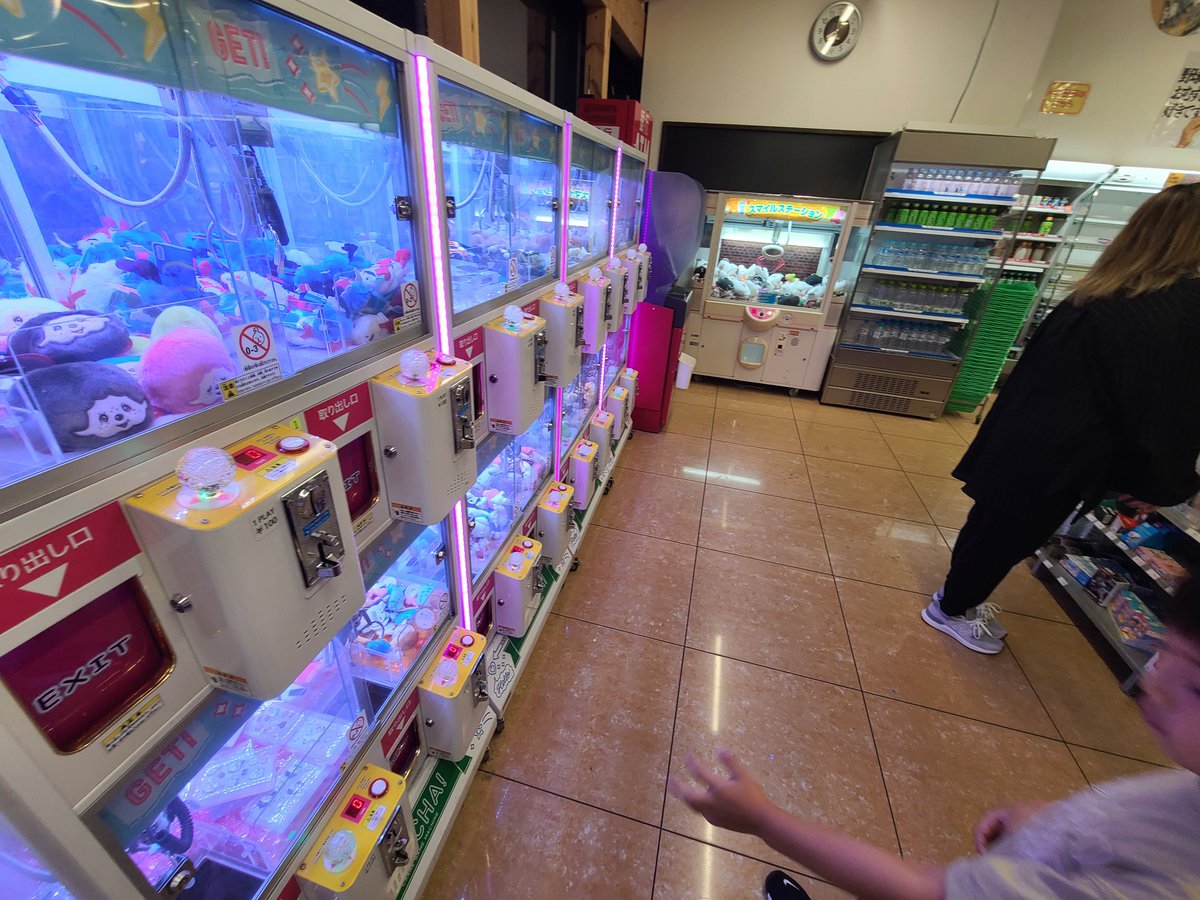 samayowanaiaoiD's tweet photo. コンビニにあるものに驚いてる笑 https://t.co/1YicmtaXQK