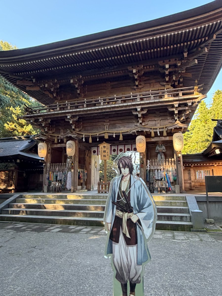 yuk0isakura's tweet photo. 今日は家族に連れられ
伊佐須美神社まで
鯉と鴨にエサあげてた🦆🐟 https://t.co/slEGmwPiF8
