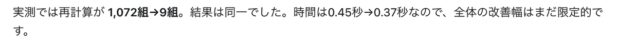 Defekt_tw's tweet photo. できるならやっておいてよ・・・ https://t.co/ZitNgbUA4t