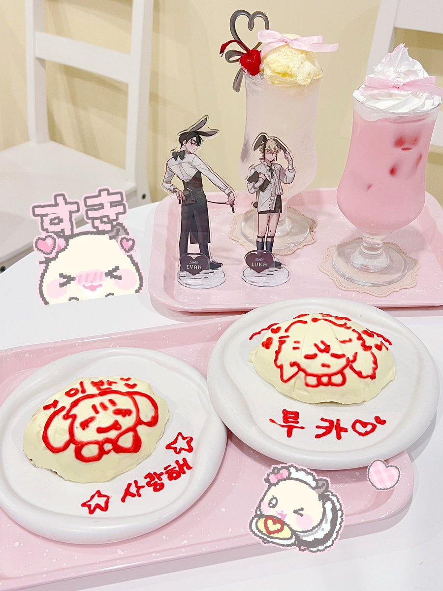 ho_0214_iv's tweet photo. だーいすきなお友達と遊んできたт⩊т🩷🩷
エイステカフェは滑り込みで参戦✊🏻 ̖́- https://t.co/OZTw270DDl