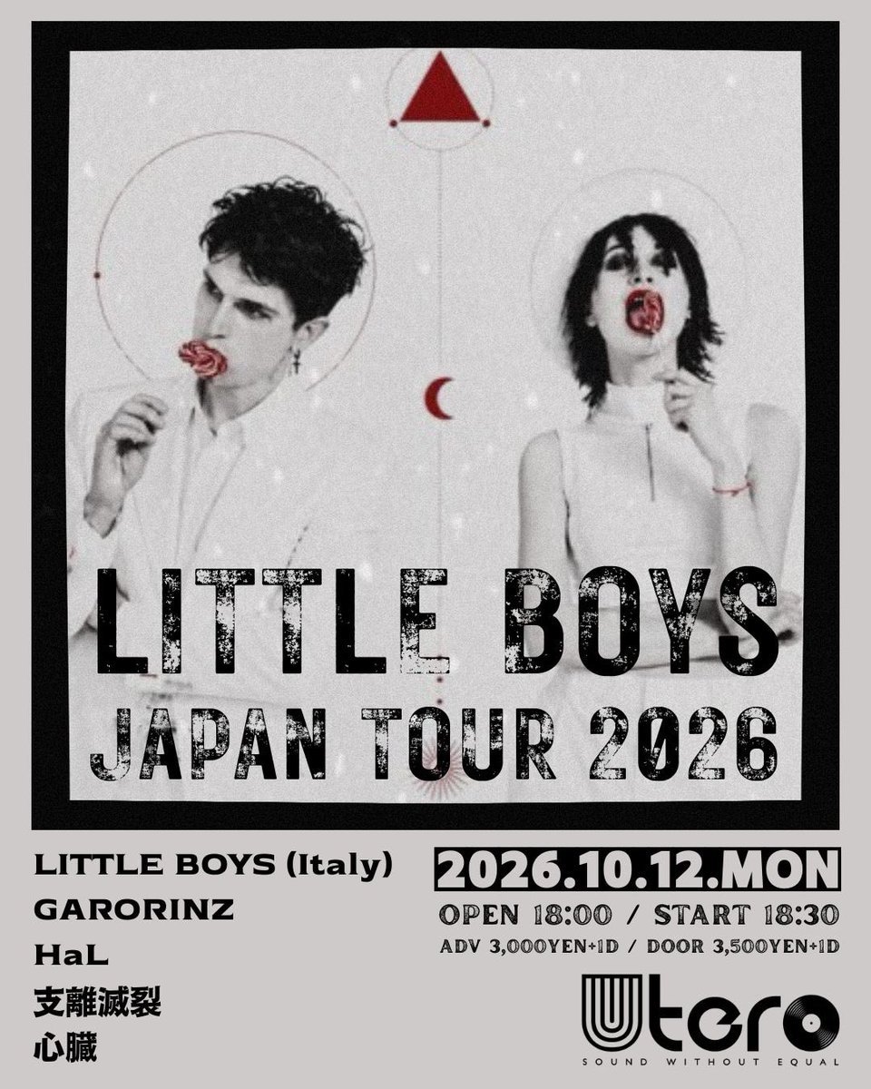 honamibear's tweet photo. 気付いたら明日だ！！！！！！！！！🩷
たのしみたのしみたのしみ𐔌ᵔ ܸ>⩊<︎︎ ͡ 𐦯♡ https://t.co/YzvciMSXlt