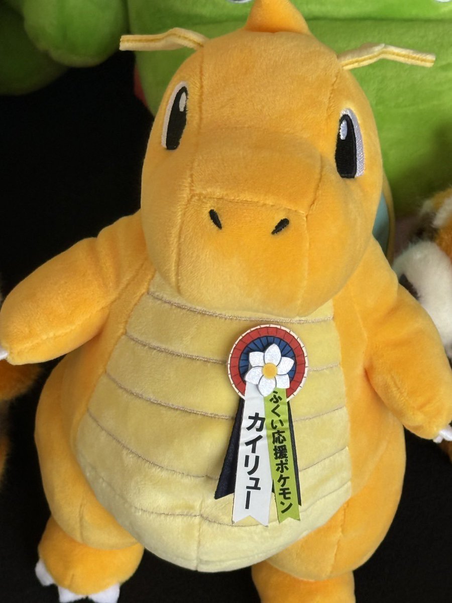 Shinomiyaaria's tweet photo. 無事完走おめでとうございます～～～♡⸜(* ॑꒳ˆ* )⋆*☆
ゆせキュンのお腹にキュンキュンです♡🫥🫠🫠😇
また次に繋がるように🌈•*¨*•.¸♬︎
  #SUNFLOWR 🌻  #FANTASTICS  #SF_FNT
 #八木勇征 くん https://t.co/gL2D77nR2b