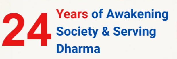 Surya_6393's tweet photo. #25Yrs_Of_HJS https://t.co/FSTBKoJwsm