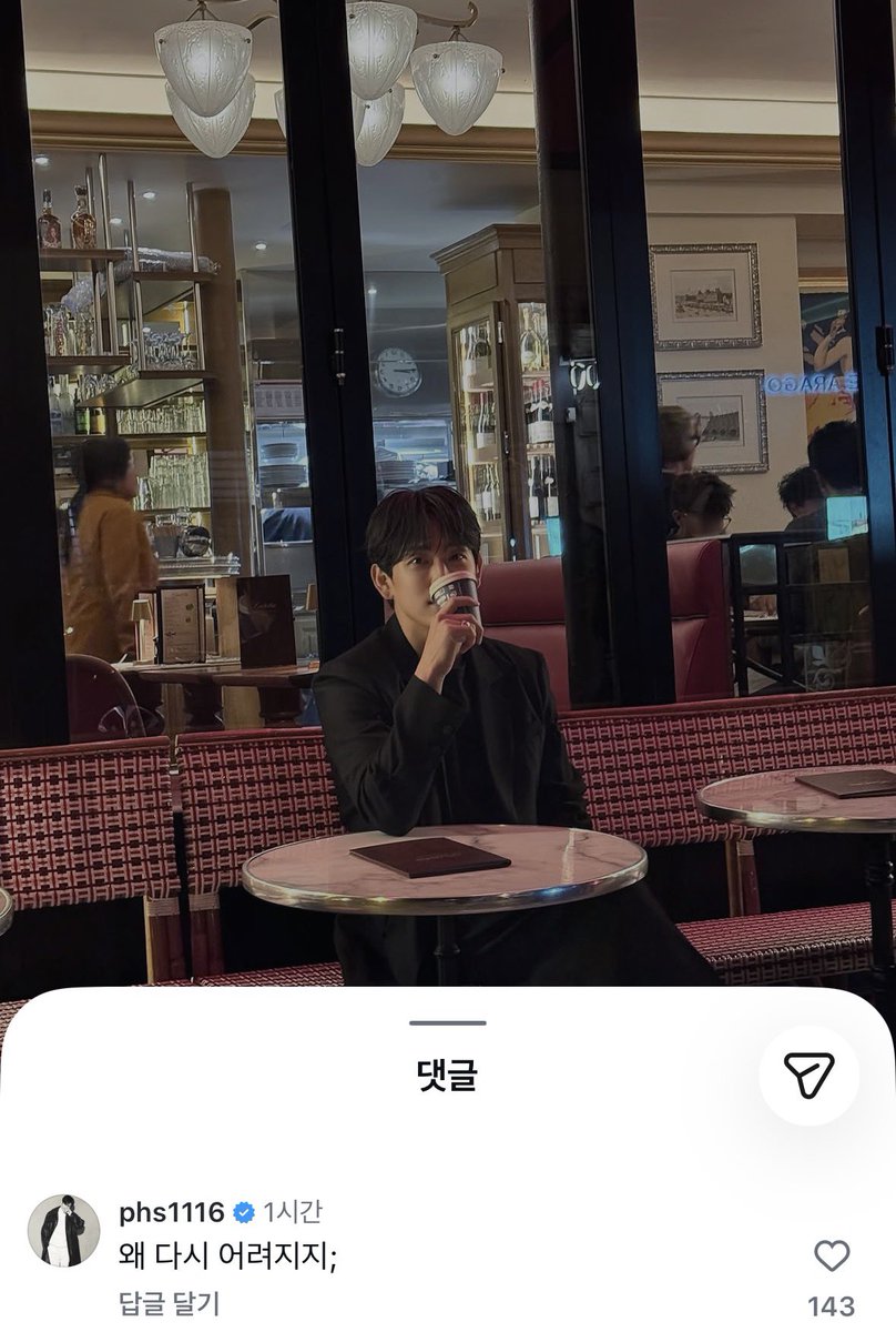 EYELASH_HS's tweet photo. ? https://t.co/UfgnYT0LYt