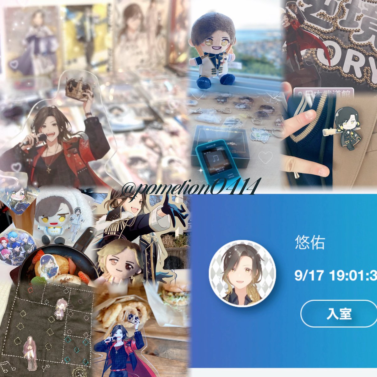 pomelion0414's tweet photo. @Pomelion_dice です！
出戻りしましたᥫᩣ  ̖́-
これからよろしくお願いします𐔌՞⸝⸝ʚ̴̶̷̷ · ʚ̴̶̷̷⸝⸝ ՞𐦯 https://t.co/BfZT3BhqAi