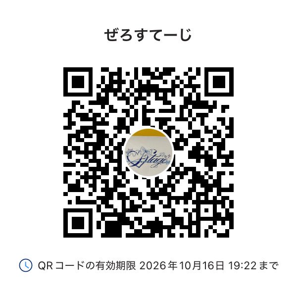 meromero018's tweet photo. くるみヘアでお店来てくれるの待ってるよ🥺🥺
遠隔も待ってるよ‼️
チェキも撮ってみたい‼️だれか初を奪って欲しい！ https://t.co/hePkjt0byf