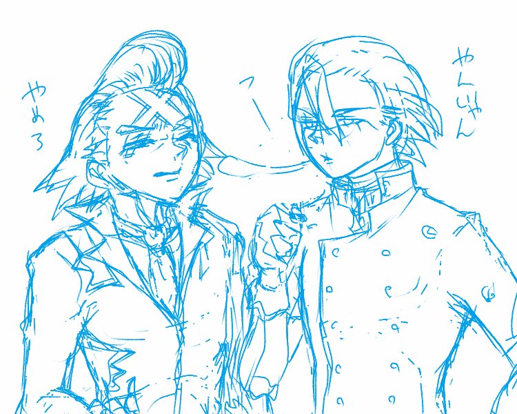 torimarudesuga's tweet photo. これは酒に酔いながら描き始めたものの下書き時点でもう既にしっくりこなくて飽きてしまったラクガキにもなれなかったもの🐥
まず完成させることから始めろ🐥ハイ https://t.co/s4VyaSW3Ya
