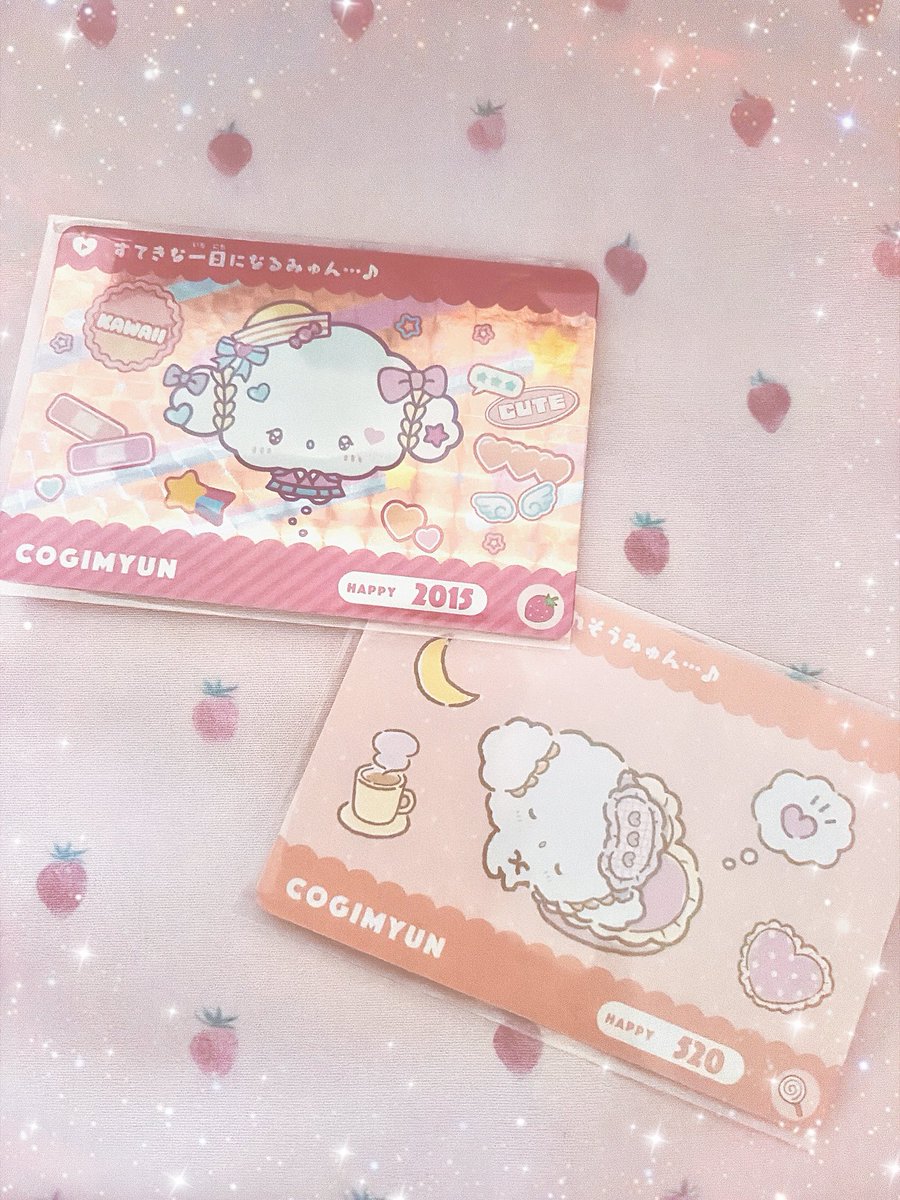 macaron_comugi tweet picture