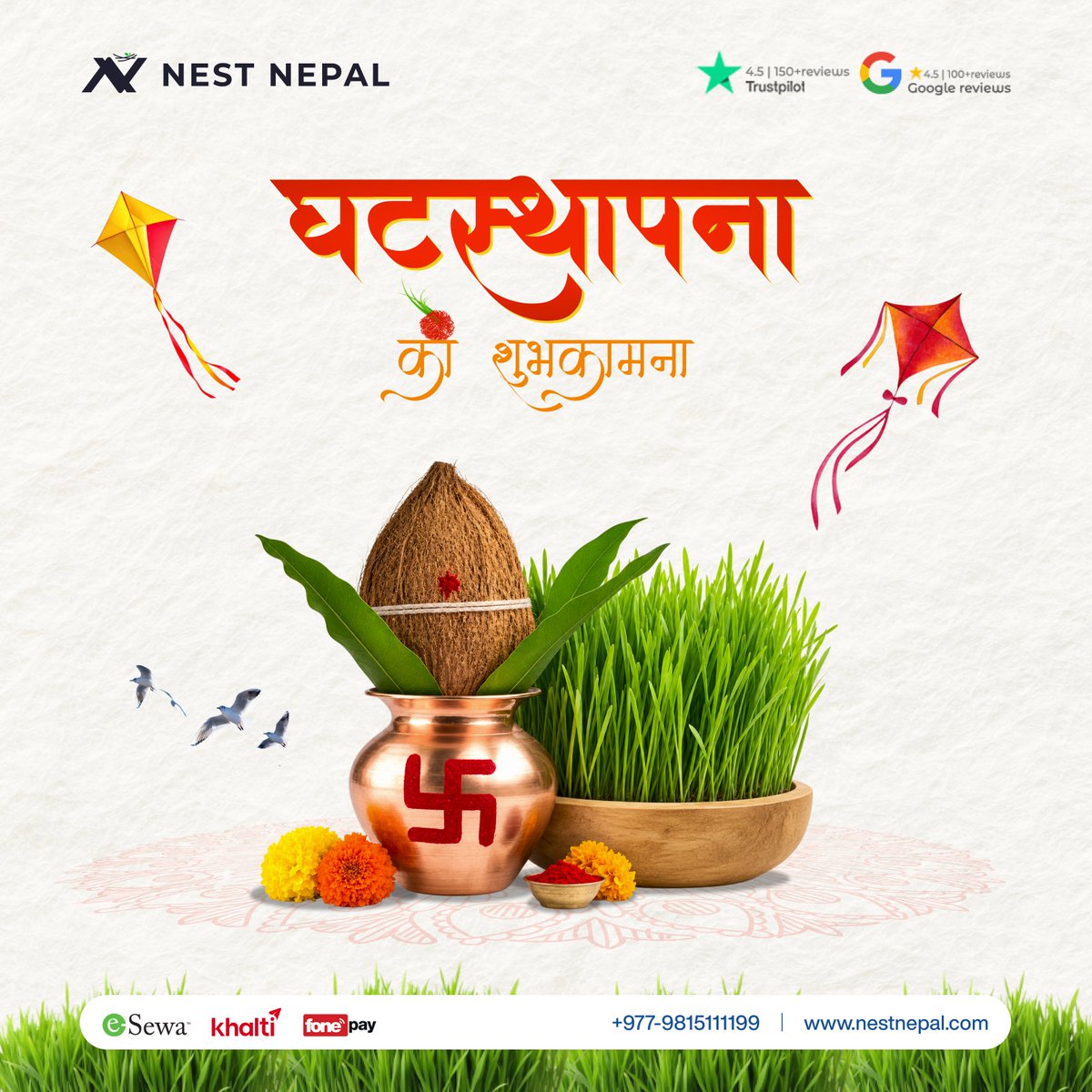 nestnepal's tweet photo. घटस्थापनाको हार्दिक मंगलमय शुभकामना!!💙
.
.
#NestNepal #NestSMS #DashainSpecial #NepaliFestivals #BulkSMSinNepal #FestiveJoy https://t.co/CDRyLwWl2E