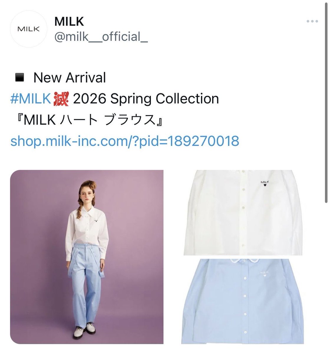 kyuchankawaiina's tweet photo. 他界隈だけどこれの時誰も怒ってなかったし、タグで怒るのボカロ界隈だけなんじゃないかな😅😅 https://t.co/gF6NfpzhlP