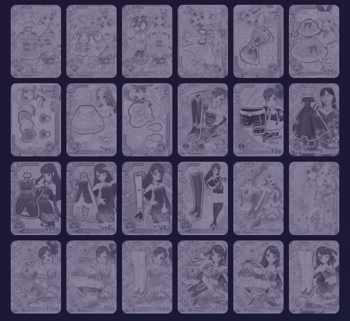 _ku6mi_'s tweet photo. 【アイカツカード交換】
譲▶︎画像①(コズミックカチューシャ.らきER.ハナER他R･N画像参照)
求▶︎画像②
･オーロラキス≧サンシャインスターウェイ
･ERはPRとの交換可🙆‍♀️
･郵送希望 https://t.co/Humel8W0ic