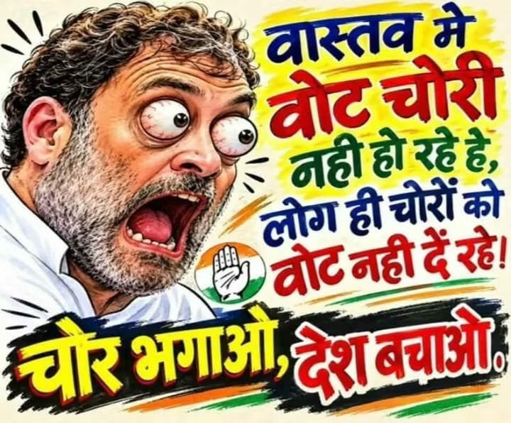 truth_blocked's tweet photo. @SupriyaShrinate https://t.co/9gdxixoA25